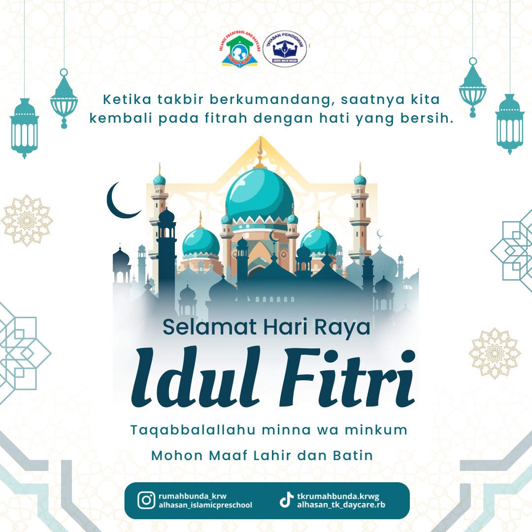 Selamat Hari Raya Idul Fitri 1447H